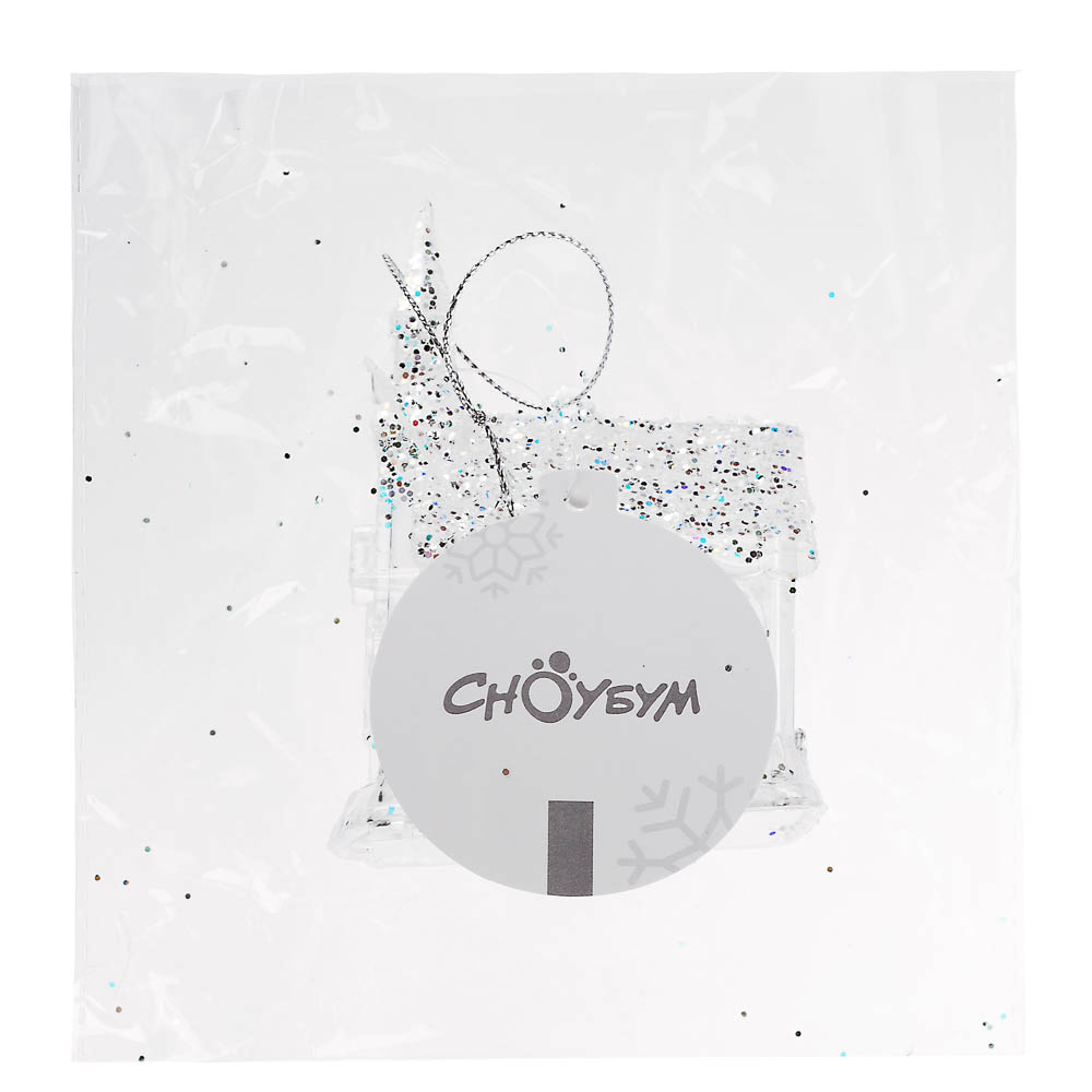 СНОУ БУМ Подвеска декоративная "Дом" 7.5x6x10 см, акрил, глиттер, арт.№ 397-430