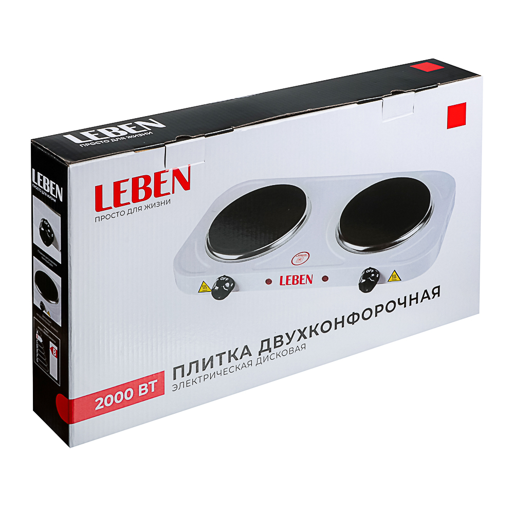 LEBEN Плитка электрическая двухконфорочная 2000Вт нагр. эл. диск d15,5см, арт.№ 475-036