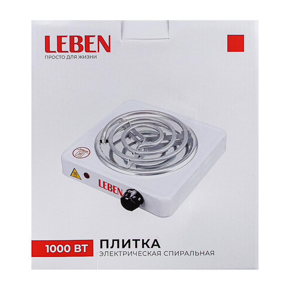 LEBEN Плитка электрическая одноконфорочная 1000Вт нагр. эл. спираль d14см, арт.№ 475-039