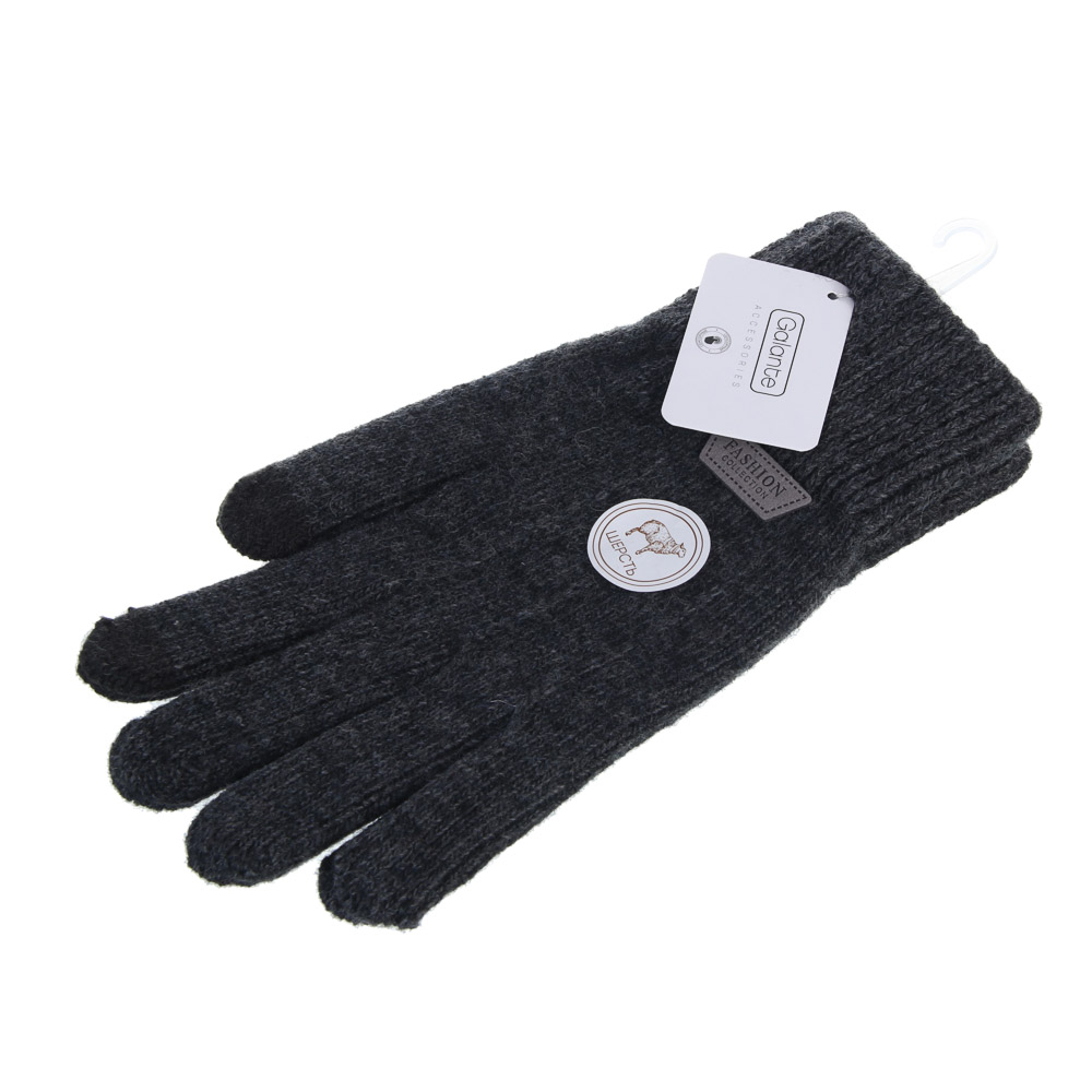 GALANTE Перчатки мужские контактные, 2 цвета, р. 22-24, СЗПВ24-02, арт.№ 363-348