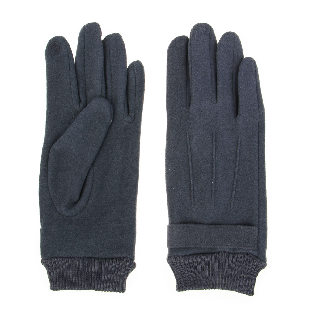 GALANTE Перчатки мужские контактные, р 22-24, 2 цвета, СЗПВ24-04, арт.№ 363-350