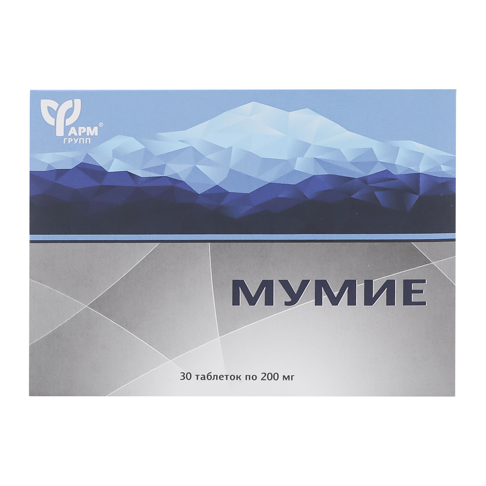 БАД Мумие, 30табл, арт.№ 015-229