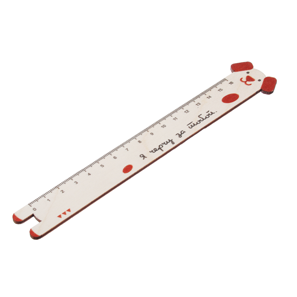 Линейка 16 см, в форме животных, под размер пенала, дерево, 3 дизайна, в пакете с подвесом, арт.№ 576-019