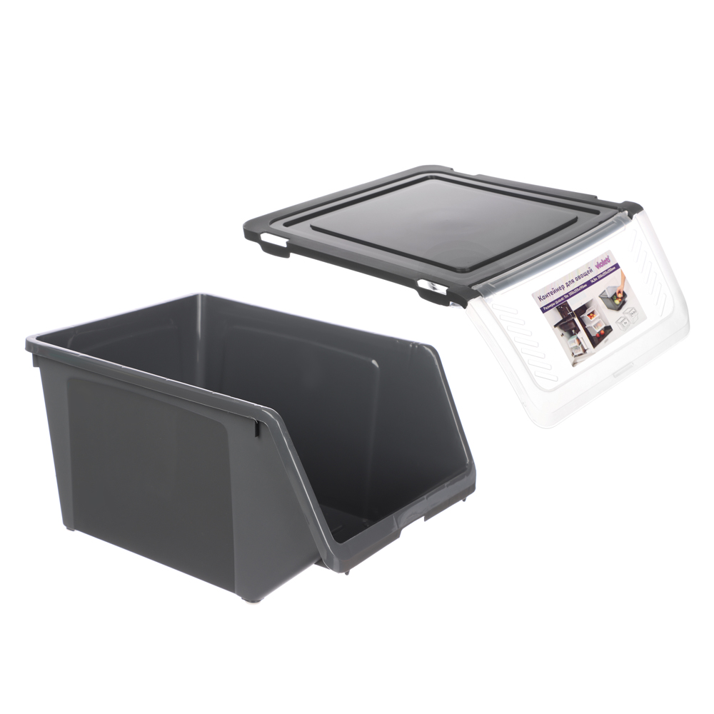 Контейнер для овощей, 35х25,5х19 см, 11л, пластик, цвет серый, арт.№ 422-055