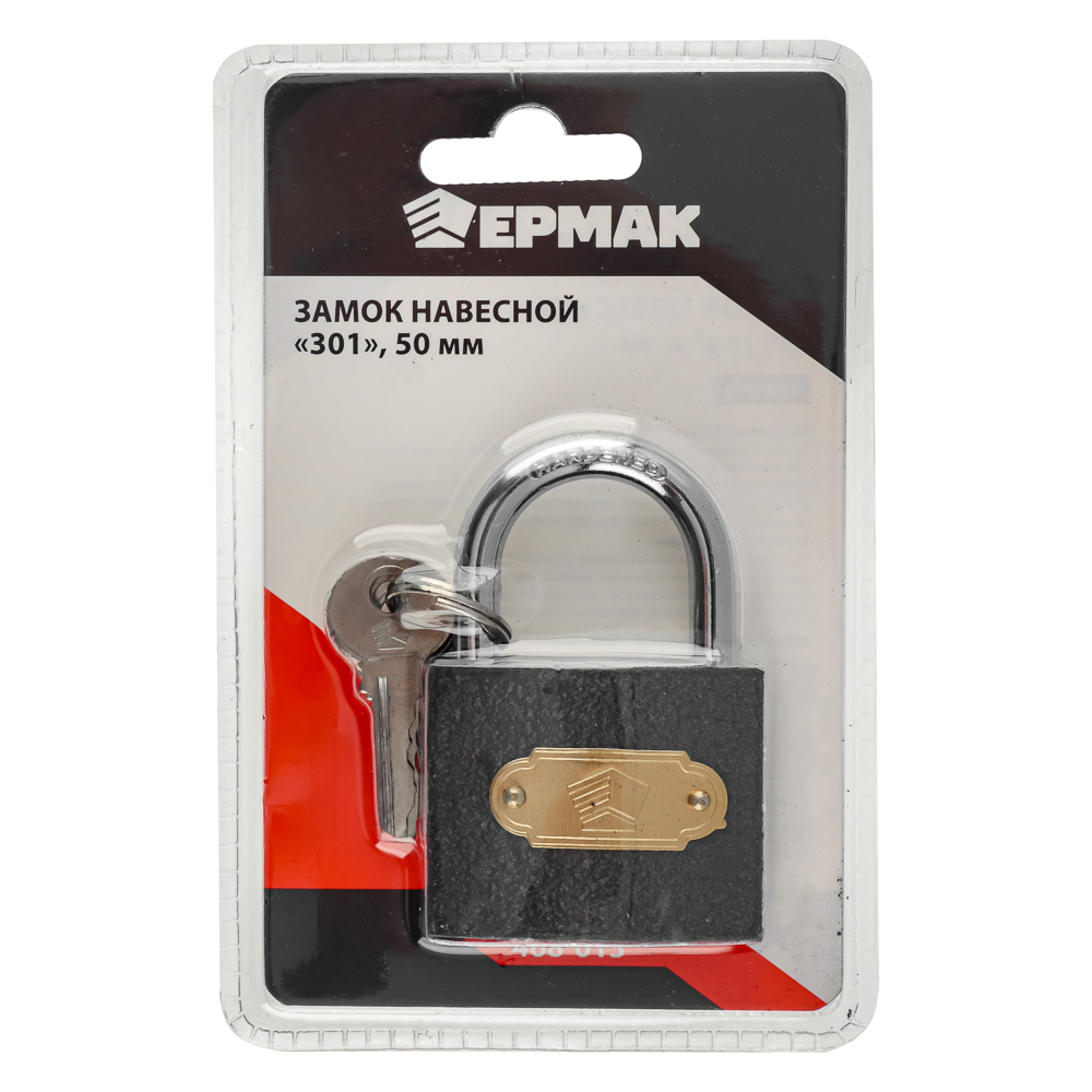 ЕРМАК Замок навесной 50мм "301", арт.№ 468-013