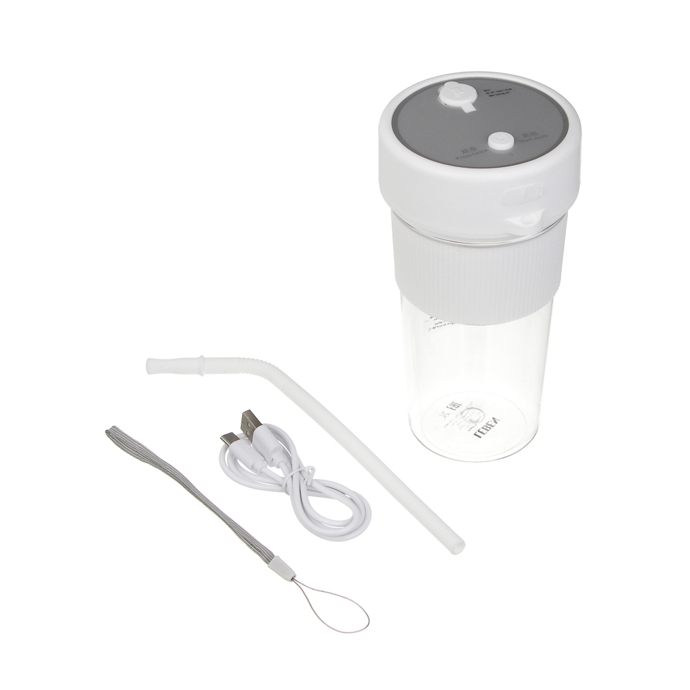 LEBEN Измельчитель портативный, 350мл, 5Вт, 1200мАч, арт.№ 269-046