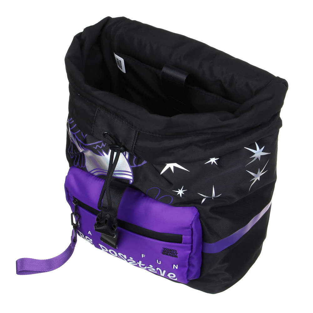 Попугай Кеша Рюкзак - торба подрост. 37х28х16см, 1 отд. на завязке, клапан, 1карм., подвеска, нейлон, арт.№ 805-006