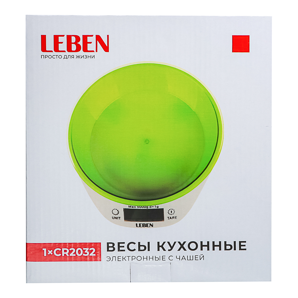 LEBEN Весы кухонные электронные c чашей, макс.нагрузка до 5кг (точн. измер. 1 гр), арт.№ 268-049