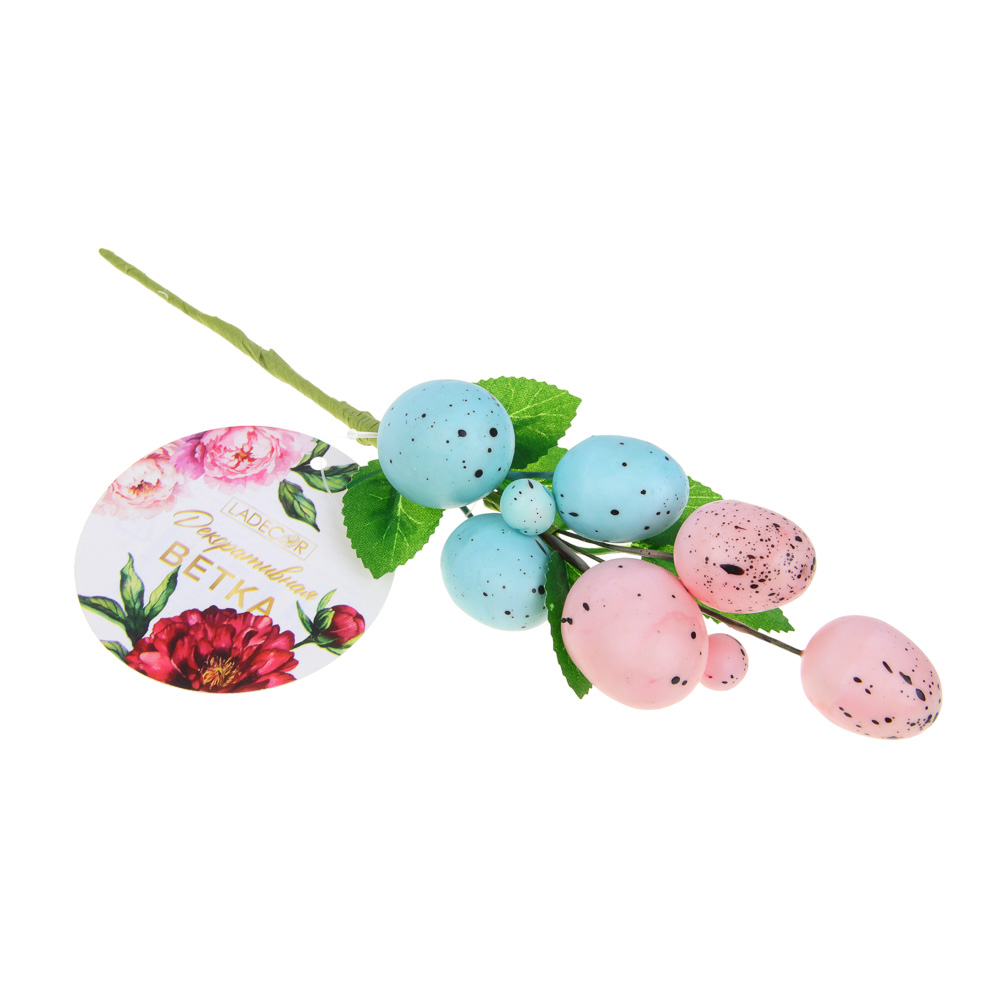 LADECOR Ветка декоративная, 24см, 4 цвета, арт.№ 535-151