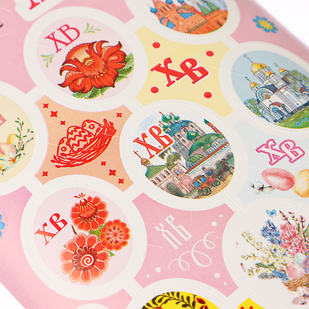 Наклейки декоративные "Наши традиции" для украшения пасхальных яиц, арт.№ 513-003