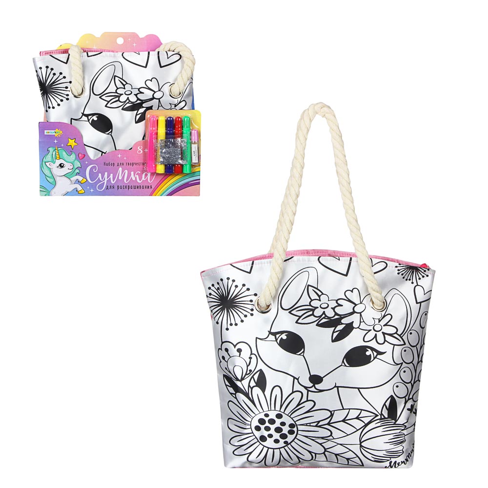 ХОББИХИТ Набор для творчества Сумка для раскрашивания, полиэстер, 28х33см, 4-8 дизайнов, арт.№ 287-364