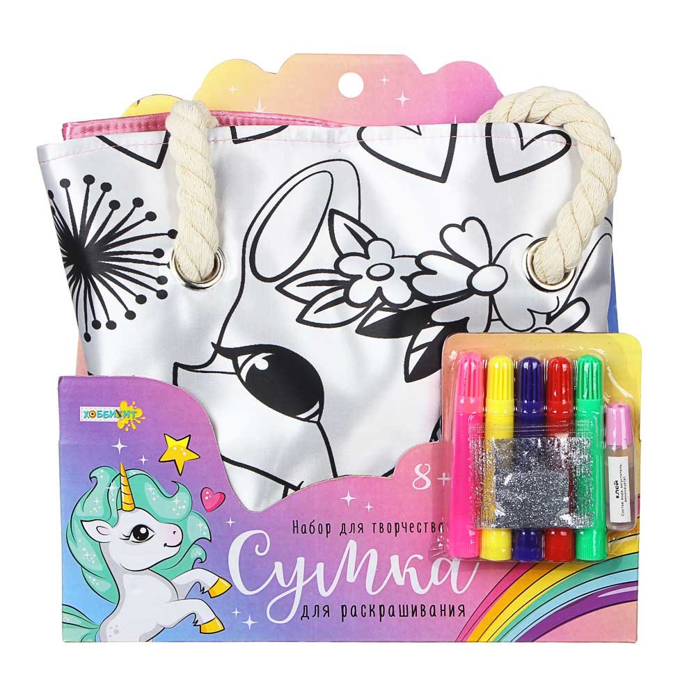 ХОББИХИТ Набор для творчества Сумка для раскрашивания, полиэстер, 28х33см, 4-8 дизайнов, арт.№ 287-364