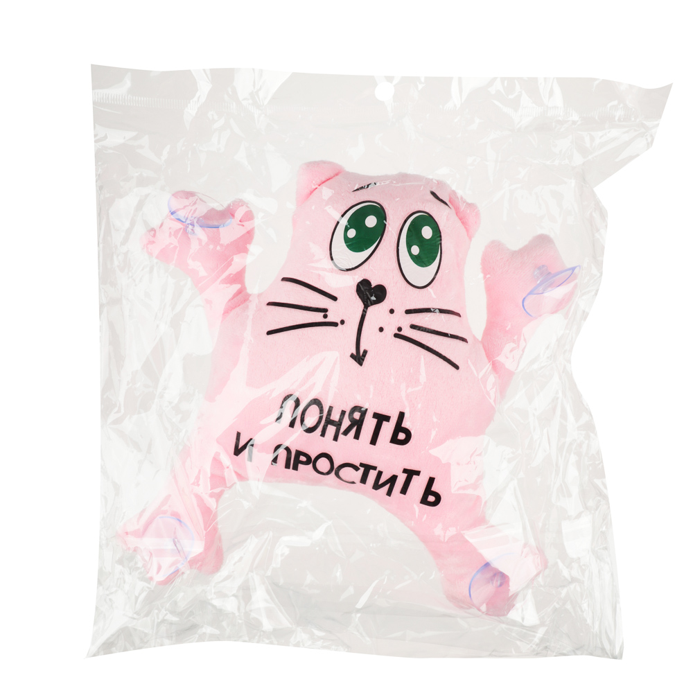 ЕРМАК Игрушка мягкая на присосках для авто "Кот Саймон" с надписью "Понять и простить" 20см, розовый, арт.№ 732-136