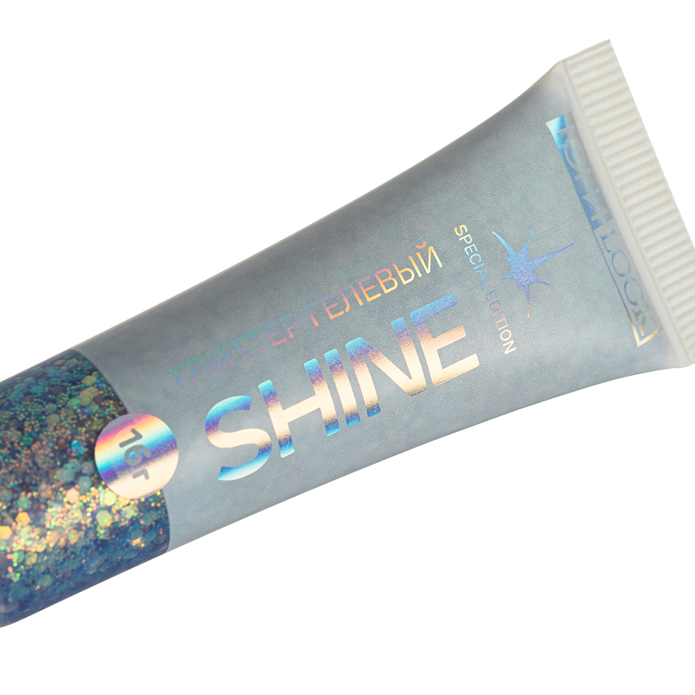 ЮНИLOOK Шайн Глиттер гелевый, 16г, тон 02, лавандовый, арт.№ 330-002