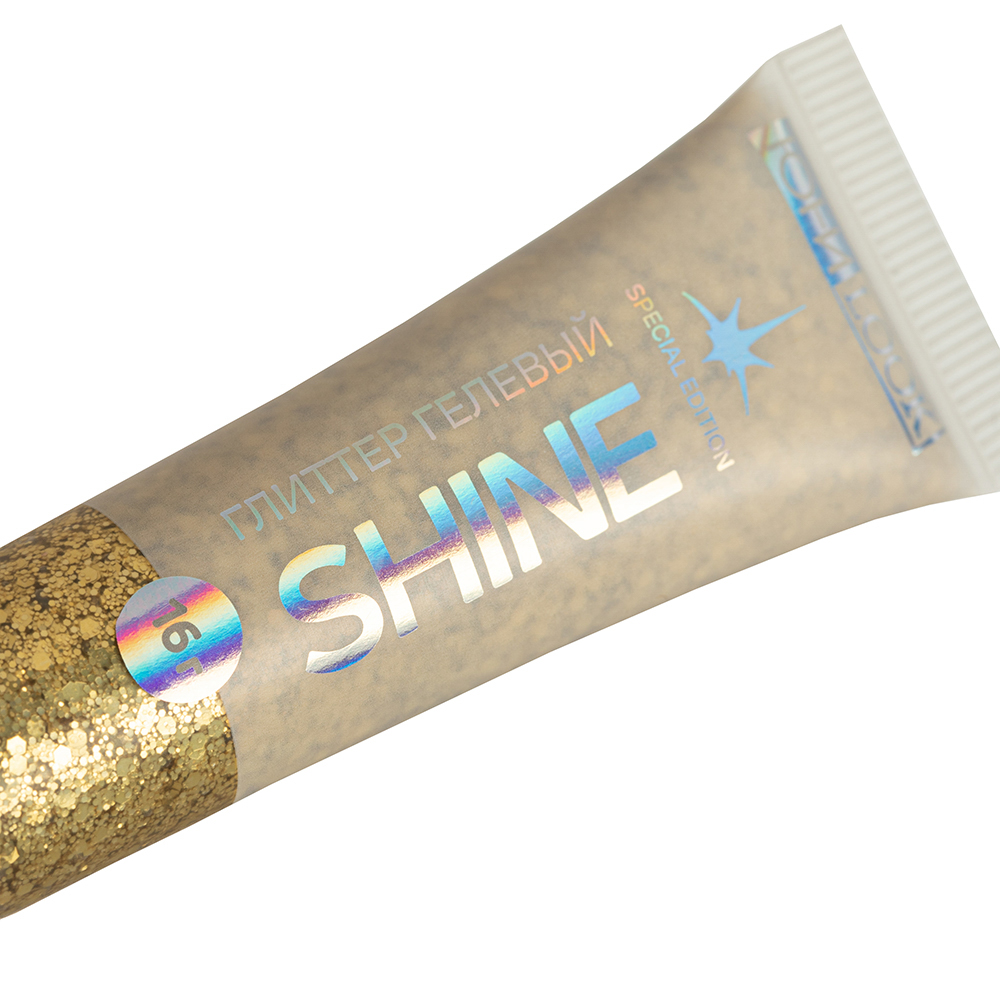 ЮНИLOOK Шайн Глиттер гелевый, 16г, тон 03, золотой, арт.№ 330-003