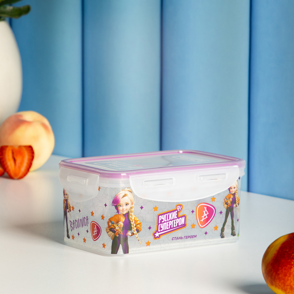 BY Русские Супергерои Контейнер герметичный для пищевых продуктов 0,8л, арт.№ 861-462