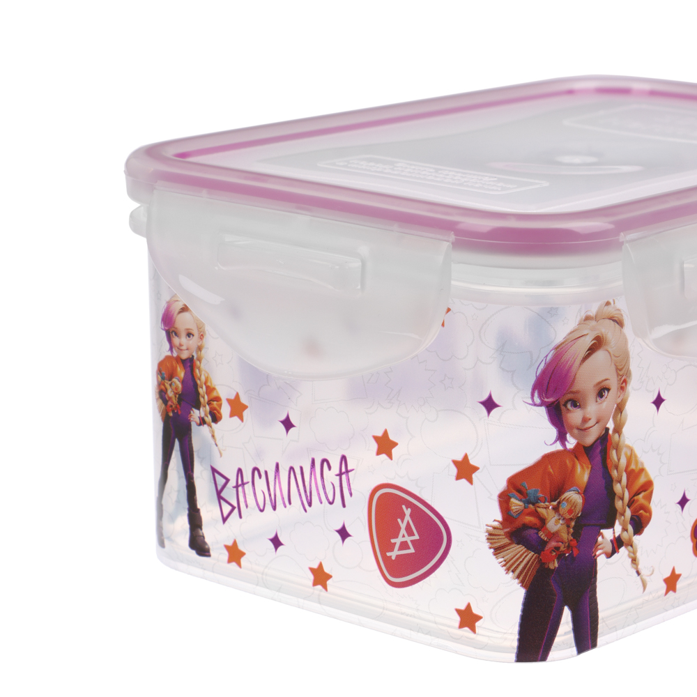 BY Русские Супергерои Контейнер герметичный для пищевых продуктов 0,8л, арт.№ 861-462