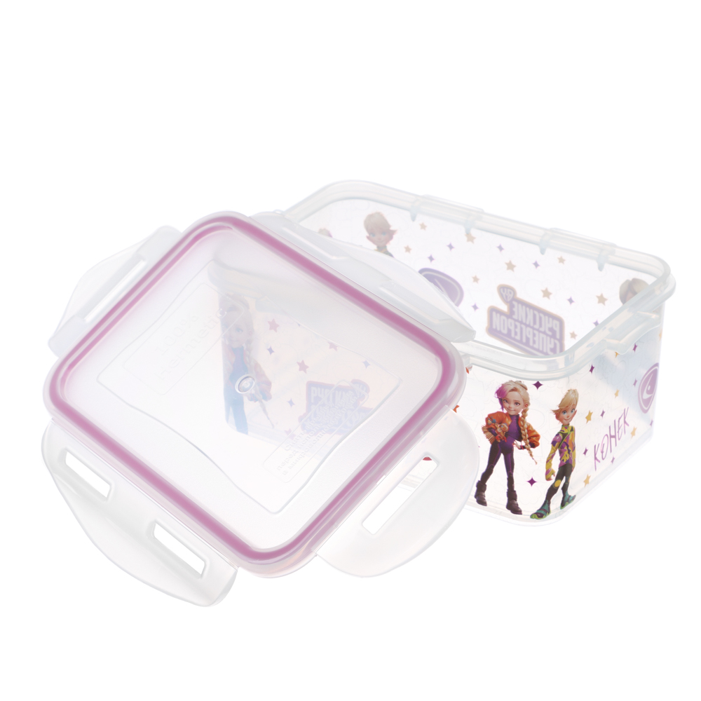 BY Русские Супергерои Контейнер герметичный для пищевых продуктов 0,8л, арт.№ 861-462