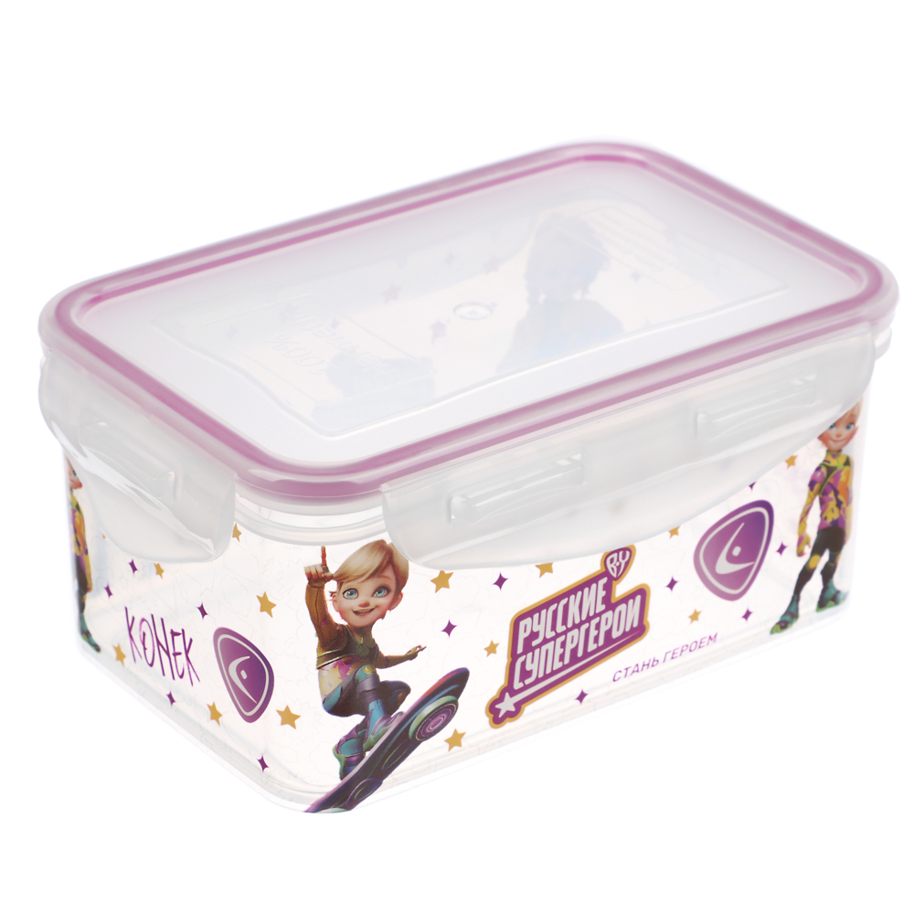 BY Русские Супергерои Контейнер герметичный для пищевых продуктов 0,8л, арт.№ 861-462