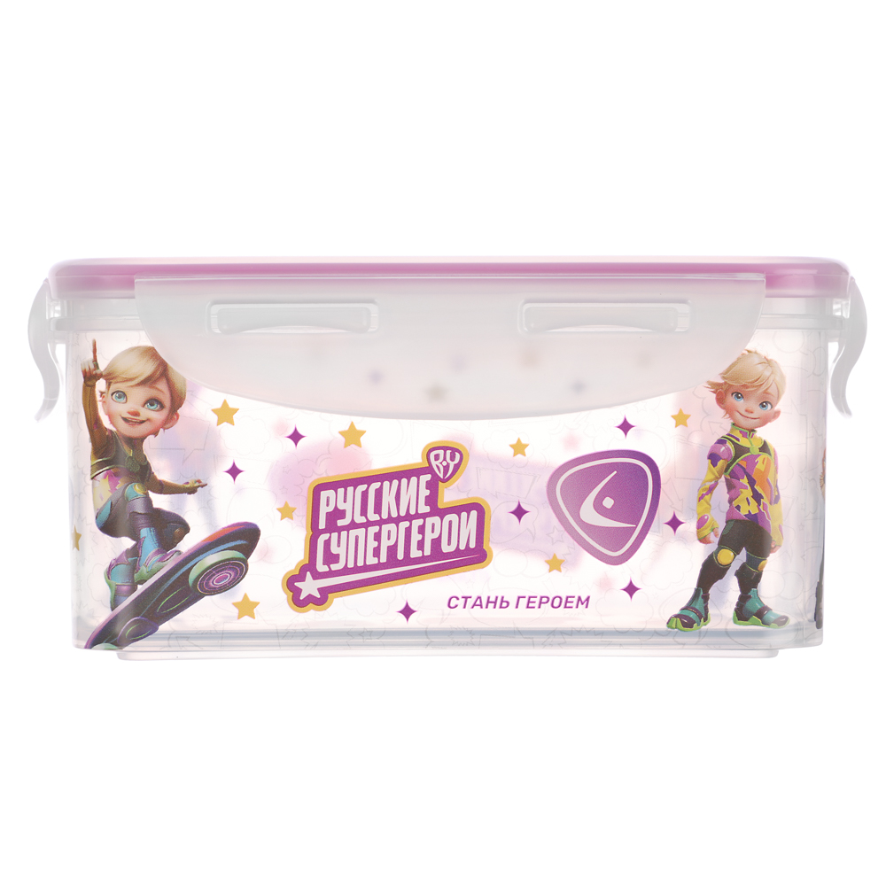 BY Русские Супергерои Контейнер герметичный для пищевых продуктов 0,8л, арт.№ 861-462