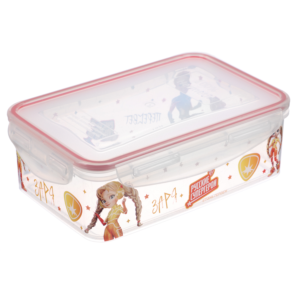 BY Русские Супергерои Контейнер герметичный для пищевых продуктов 1,1л, арт.№ 861-463