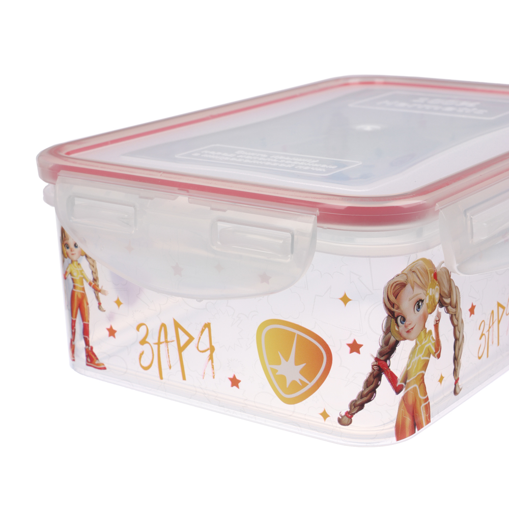 BY Русские Супергерои Контейнер герметичный для пищевых продуктов 1,1л, арт.№ 861-463