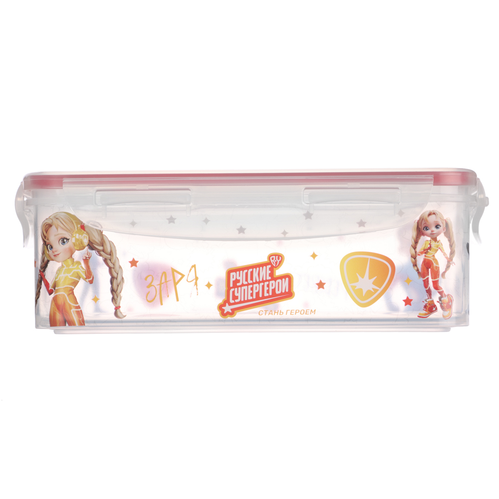 BY Русские Супергерои Контейнер герметичный для пищевых продуктов 1,1л, арт.№ 861-463