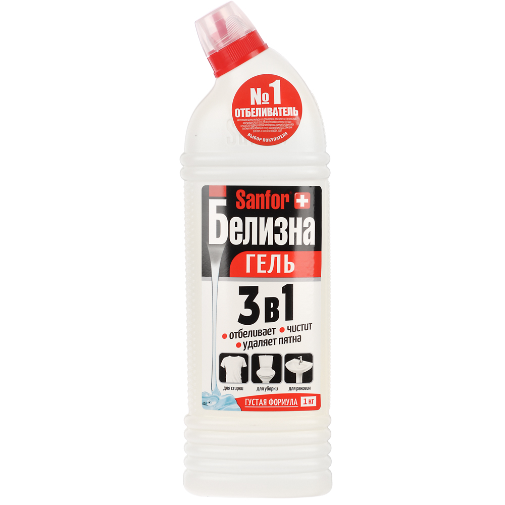 Средство с комплексным действием SANFOR Белизна гель 3 в 1, п/б, 1кг, арт.№ 979-001