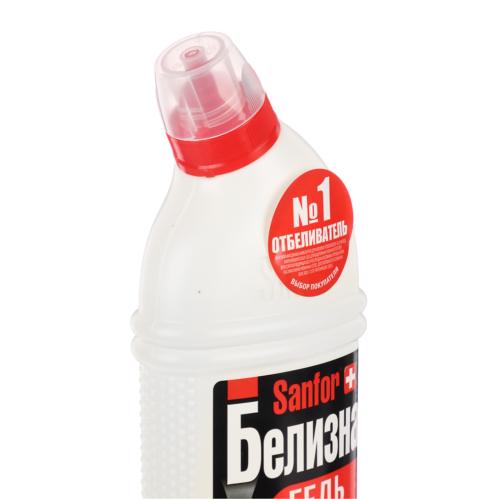 Средство с комплексным действием SANFOR Белизна гель 3 в 1, п/б, 1кг, арт.№ 979-001