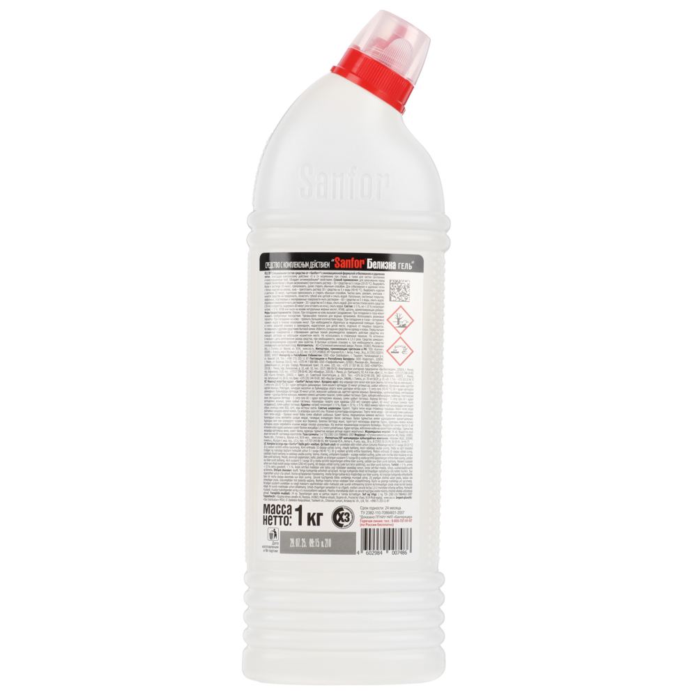 Средство с комплексным действием SANFOR Белизна гель 3 в 1, п/б, 1кг, арт.№ 979-001
