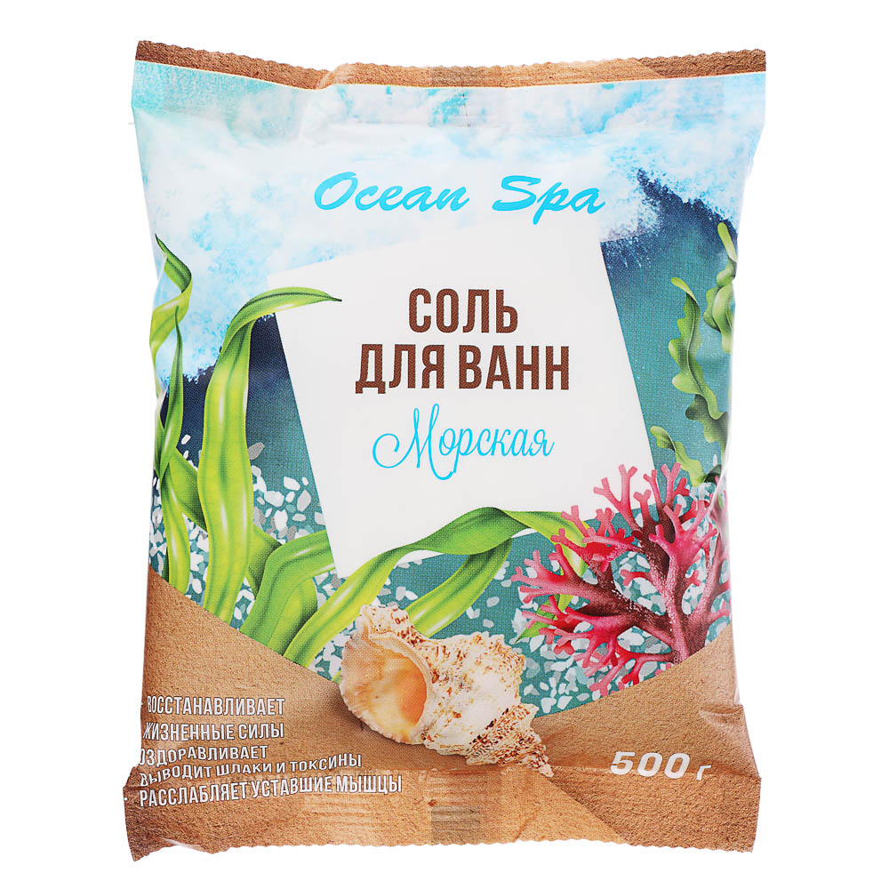 Соль для ванн LABORATORY KATRIN Морская, 500г, арт.№ 953-085