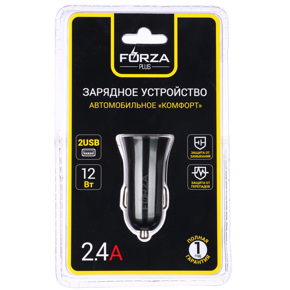 Автомобильное зарядное устройство FORZA Комфорт, 2xUSB, 2.4А, 5В, 2 цвета, арт.№ 916-216