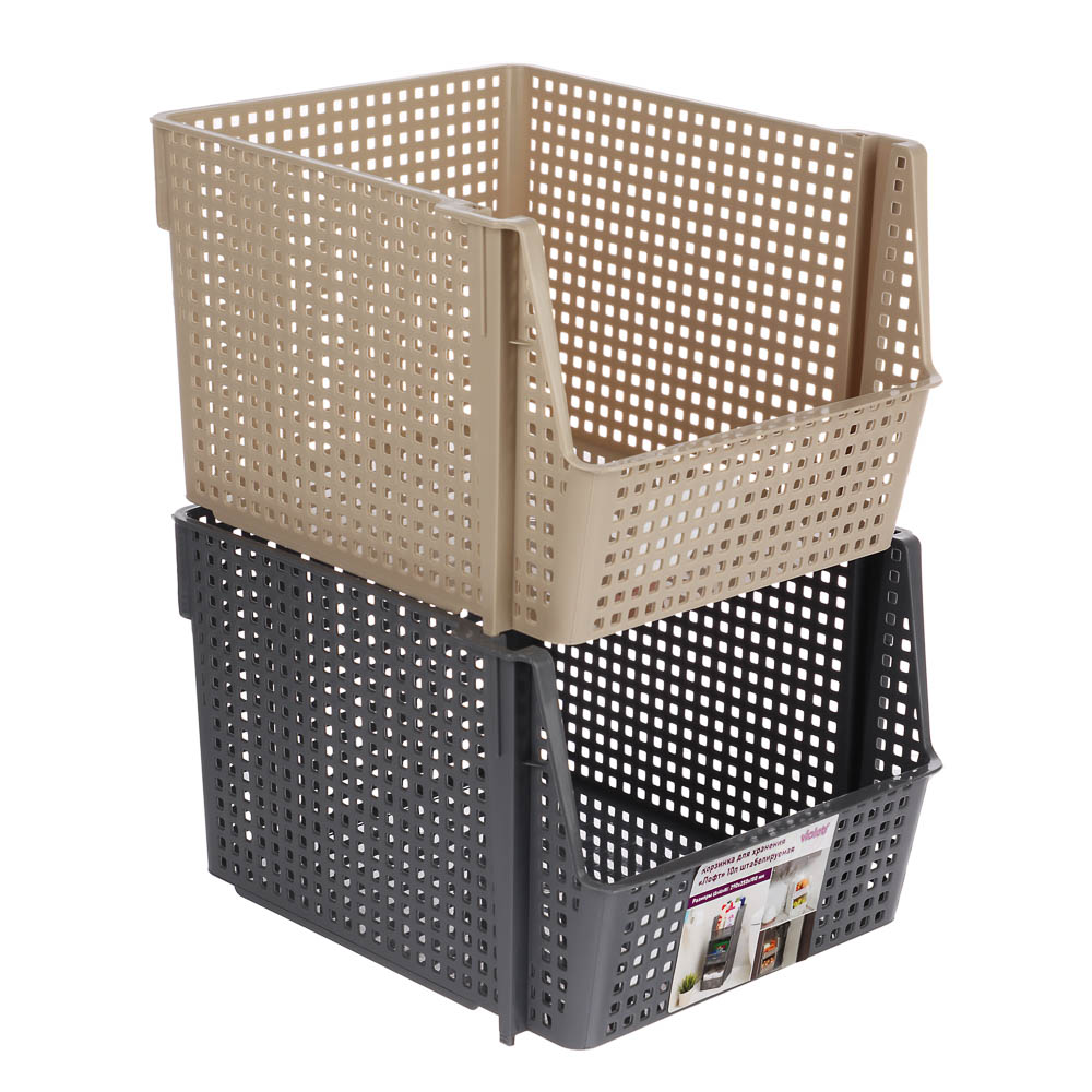 Корзинка для хранения Лофт10л штабелируемая серый, латте, арт.№ 457-856