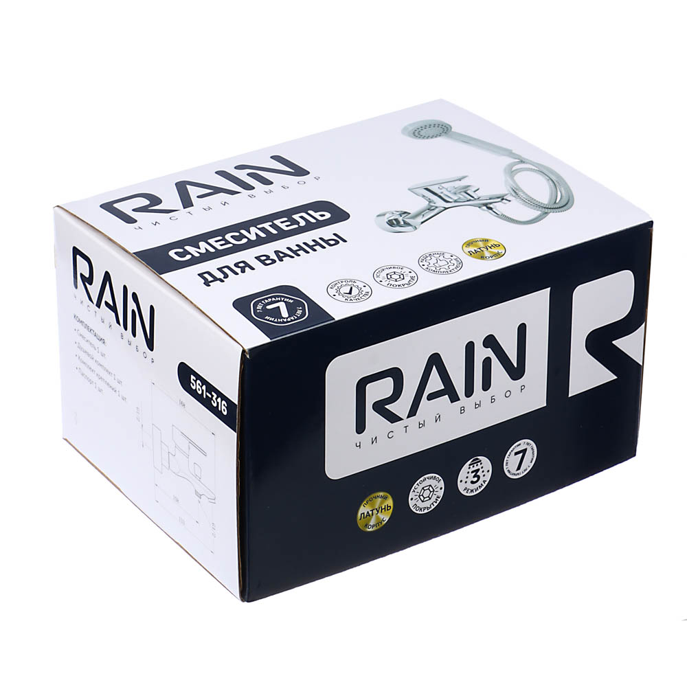 RAIN Смеситель для ванны Оникс, короткий излив, душ. набор, картридж 35мм, латунь, хром, арт.№ 561-316