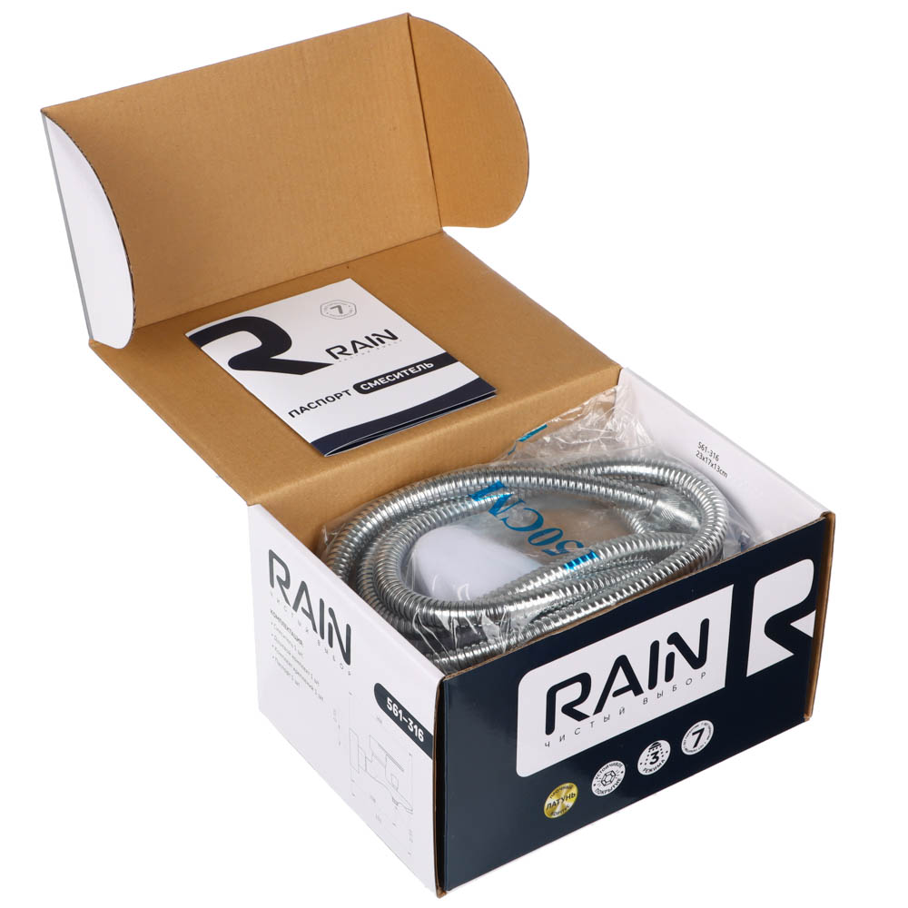 RAIN Смеситель для ванны Оникс, короткий излив, душ. набор, картридж 35мм, латунь, хром, арт.№ 561-316