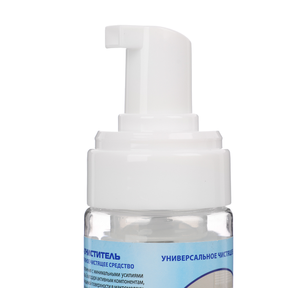 Пена-очиститель для обуви и аксессуаров тм Raduga, 150 мл., арт.№ 459-253