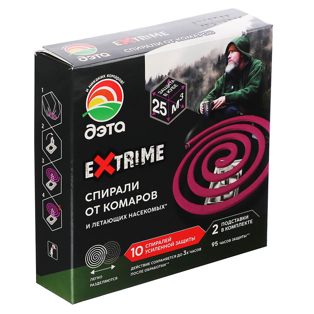 Спирали от комаров и летающих насекомых ДЭТА EXTRIME 10шт, + 2 подставки, арт.№ 919-007