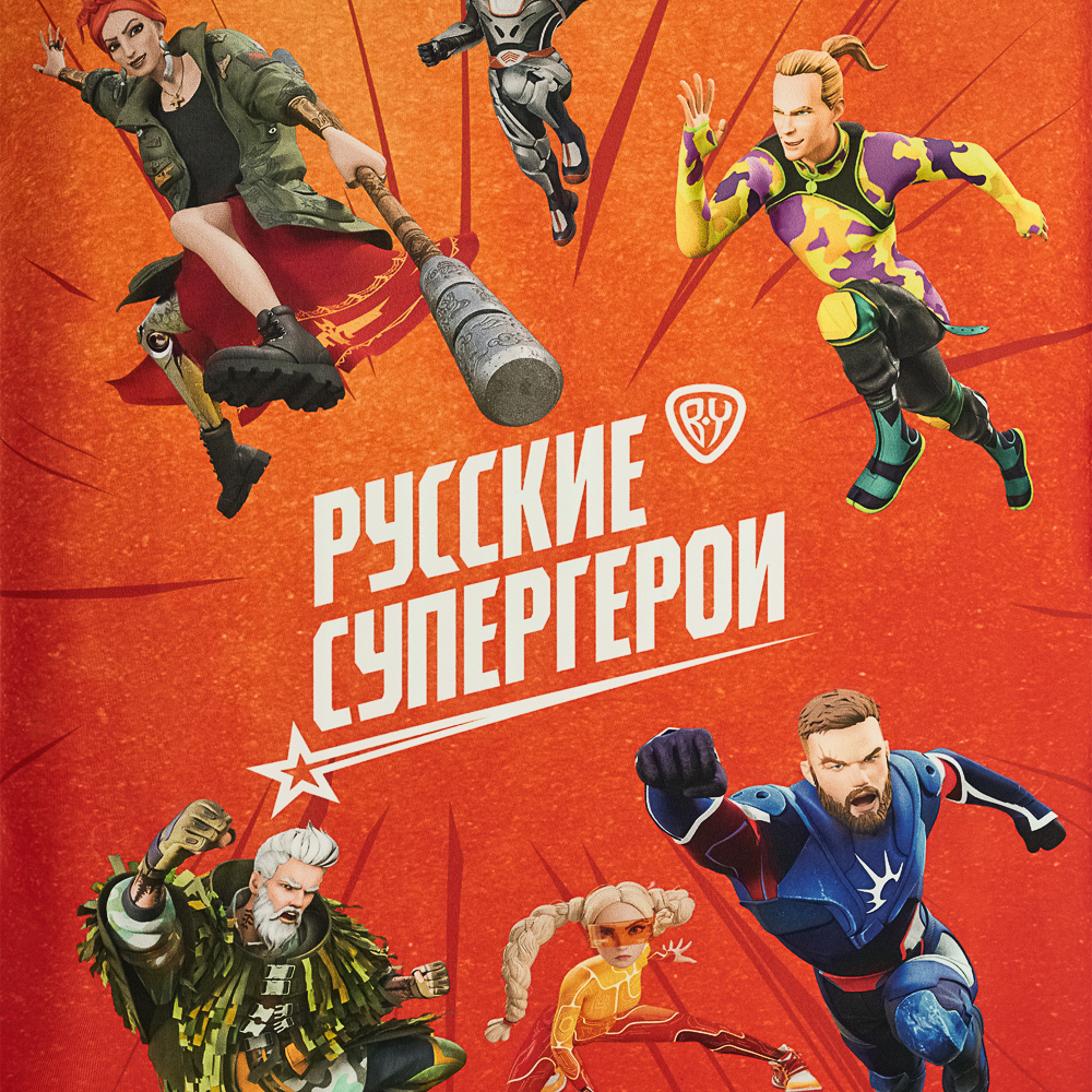 Чехол для чемодана, размер M, 100% полиэстер, SP240, ТМ ROUTEMARK, арт.№ 431-002