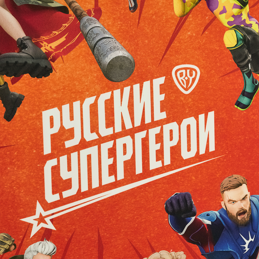 Чехол для чемодана, размер M, 100% полиэстер, SP240, ТМ ROUTEMARK, арт.№ 431-002