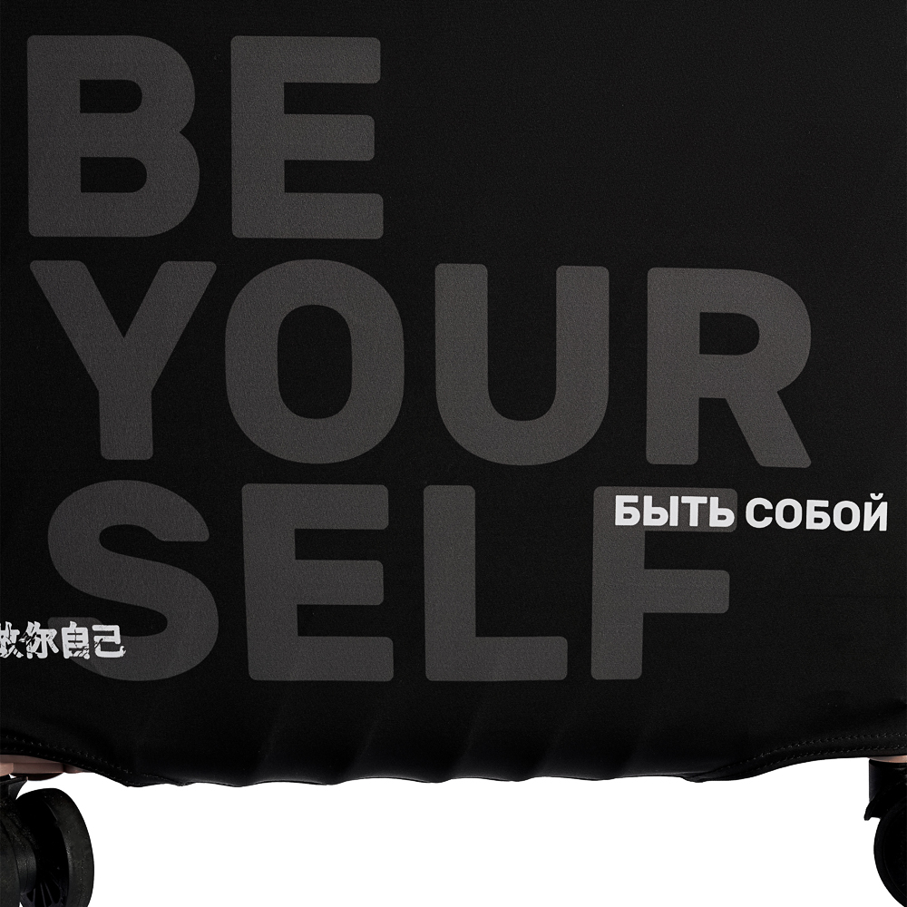 Чехол для чемодана, размер L, 100% полиэстер, SP240, ТМ ROUTEMARK, арт.№ 431-003