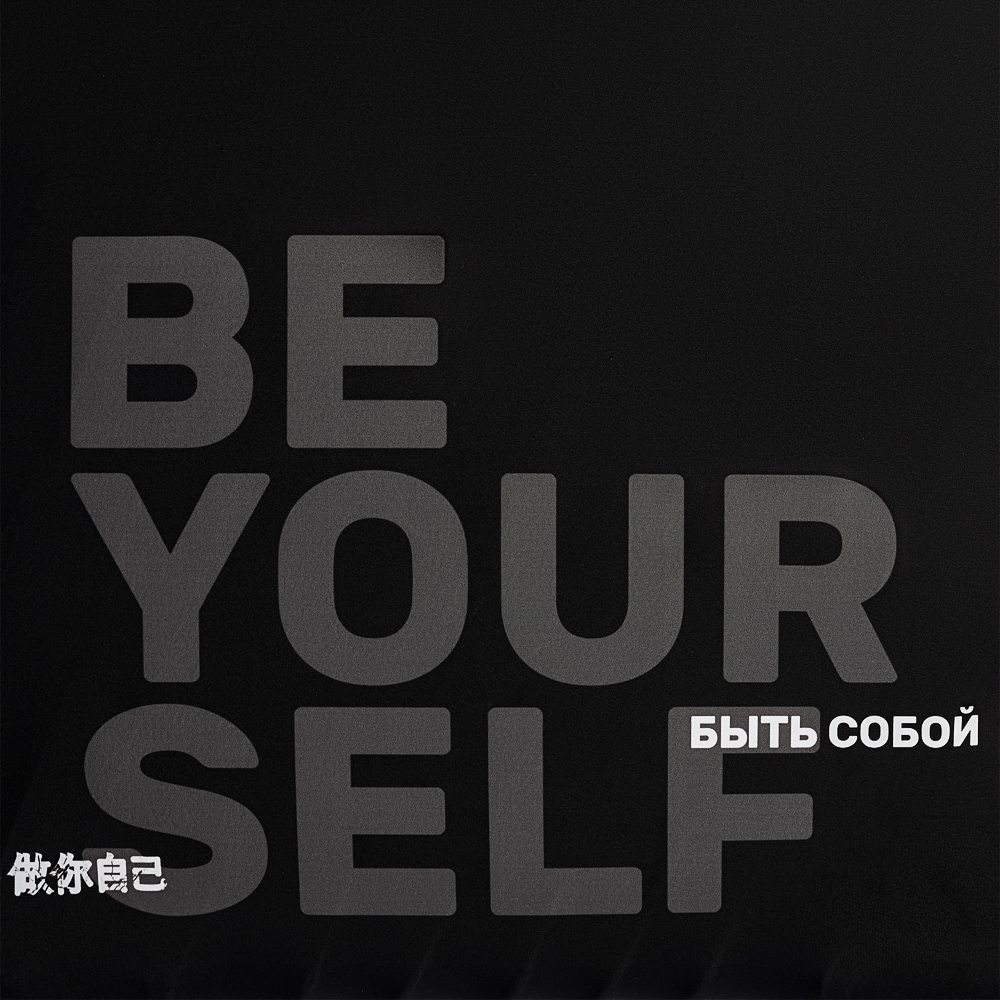 Чехол для чемодана, размер L, 100% полиэстер, SP240, ТМ ROUTEMARK, арт.№ 431-003