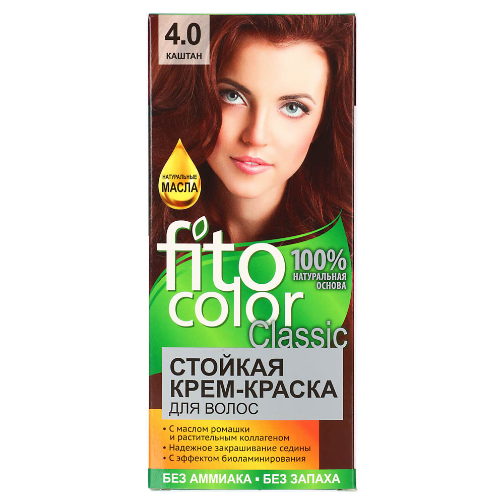 Краска для волос FITO COLOR Classic, 115 мл, тон 4.0 каштан, арт.№ 081-004