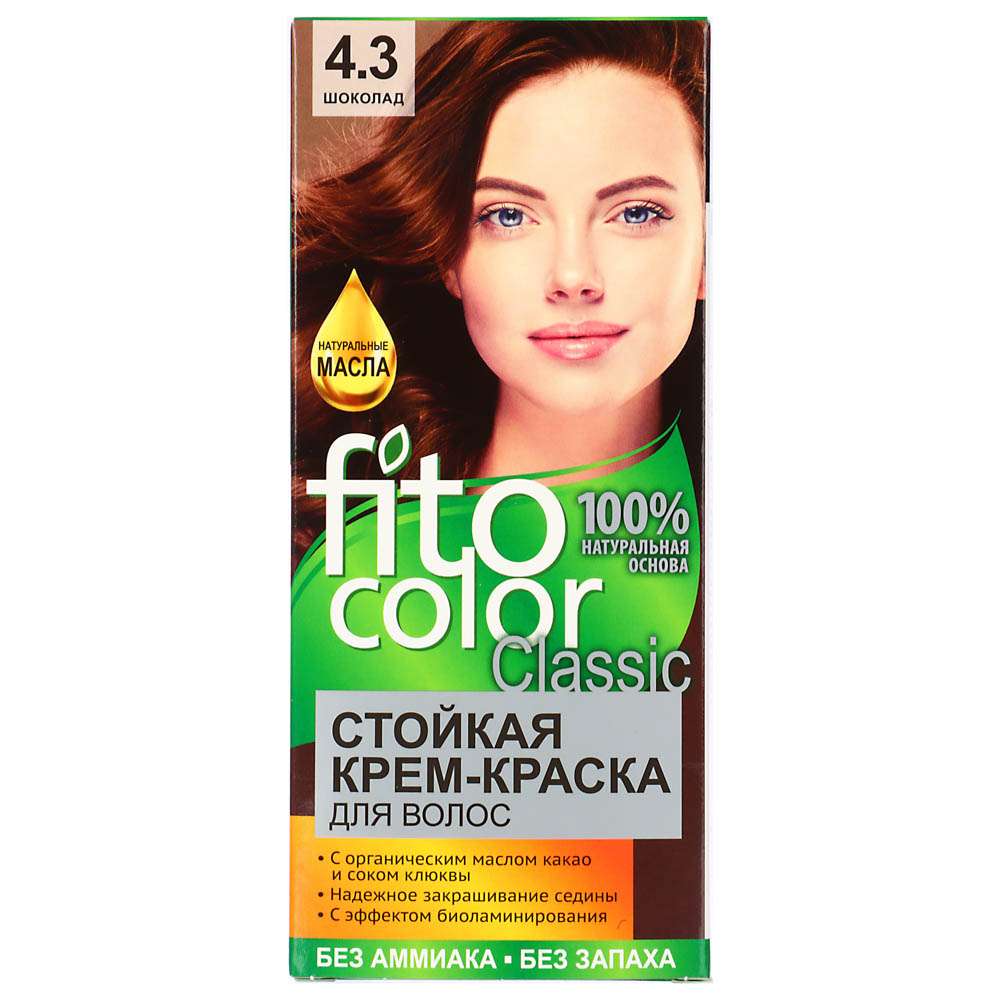Краска для волос FITO COLOR Classic, 115 мл, тон 4.3 шоколад, арт.№ 081-005