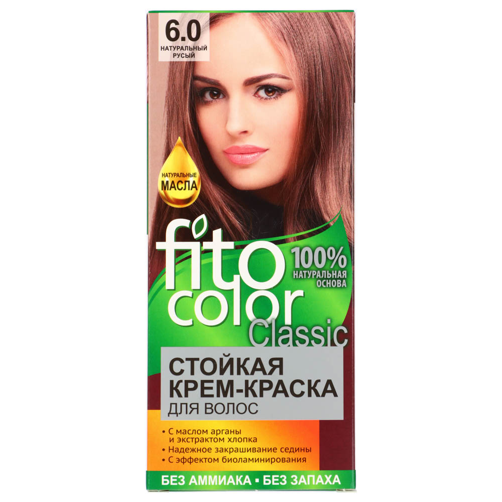 Краска для волос FITO COLOR Classic, 115 мл, тон 6.0 натурально русый, арт.№ 081-008