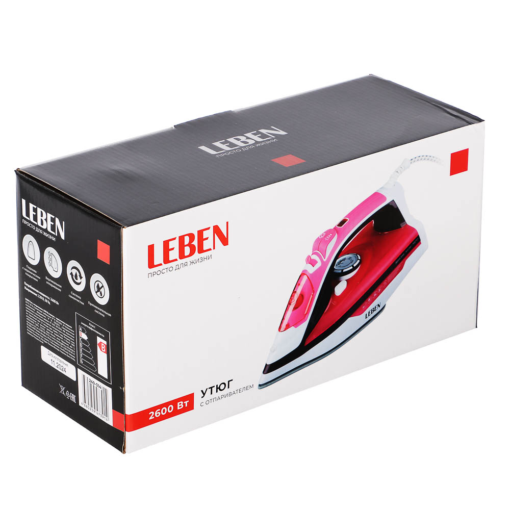 LEBEN Утюг с отпаривателем 2600 Вт, подошва - керамическое покрытие, арт.№ 249-014