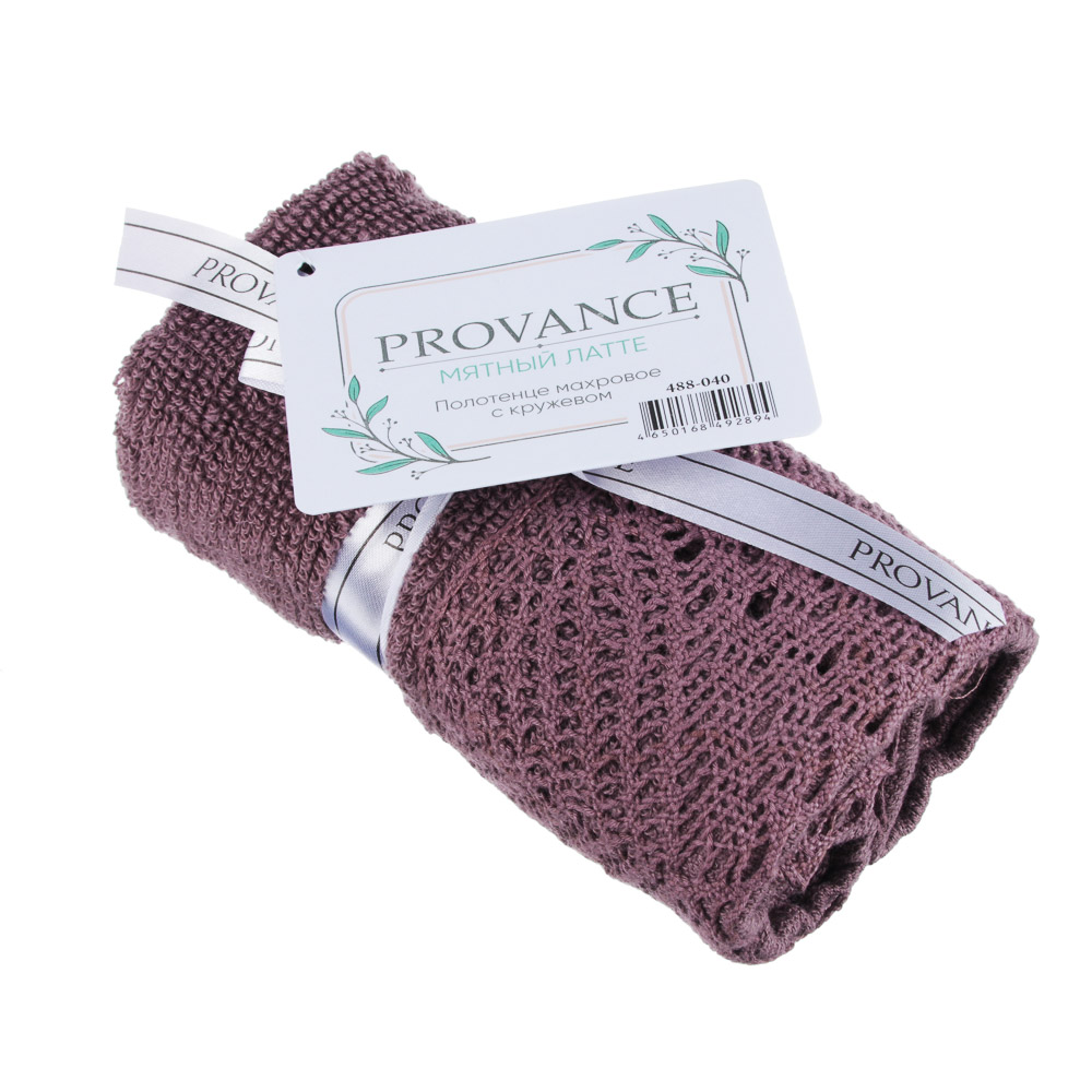 PROVANCE Мятный Латте Полотенце махровое с кружевом, 100% хлопок, 30х50см, 400гр/м, 3 цвета, арт.№ 488-040