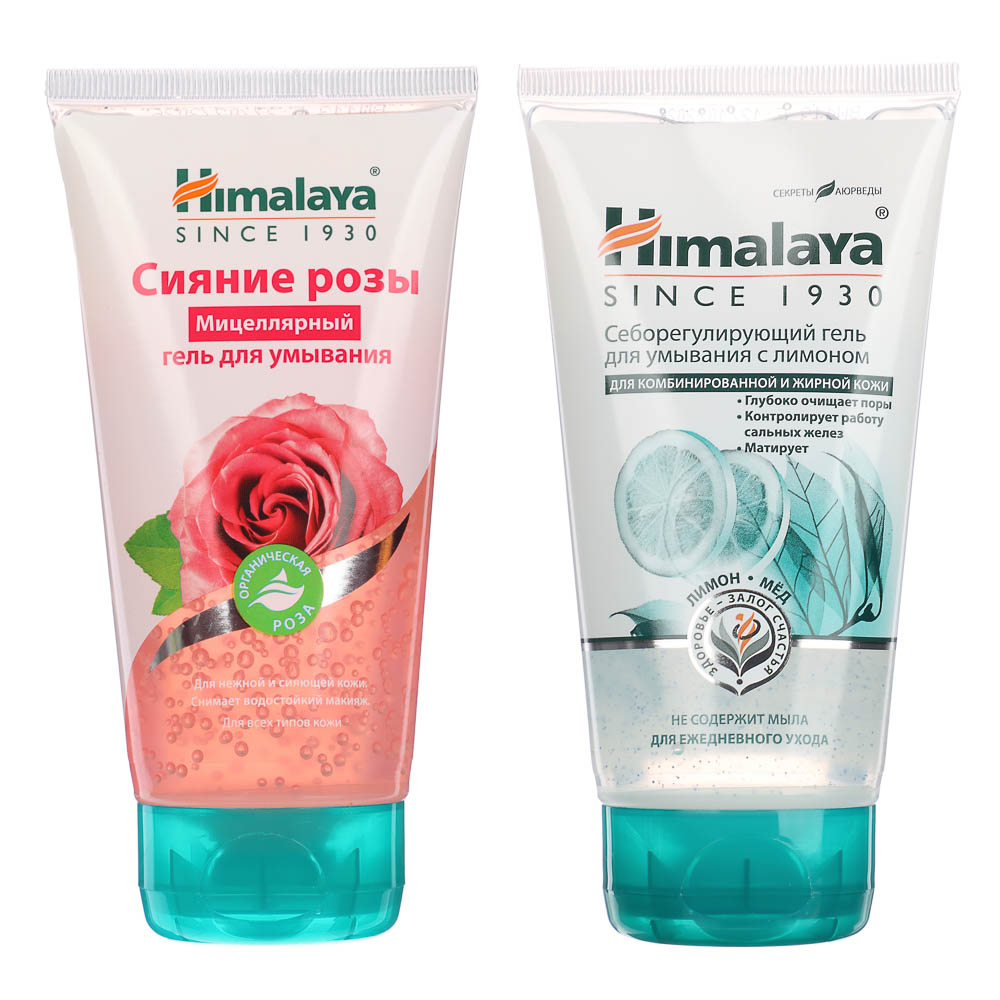 Мицеллярный гель для умывания Himalaya, сияние розы/себорегулирующий с лимоном, 150мл, арт.№ 977-234