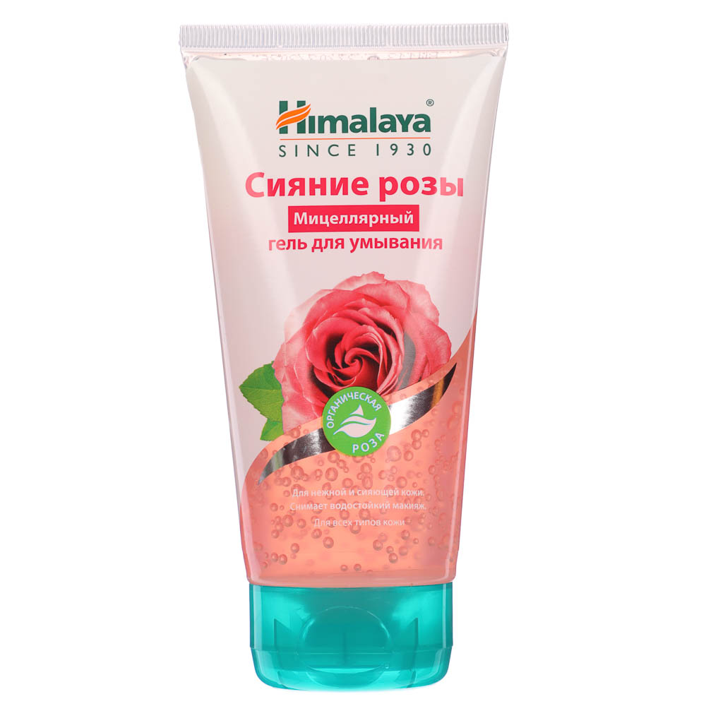 Мицеллярный гель для умывания Himalaya, сияние розы/себорегулирующий с лимоном, 150мл, арт.№ 977-234