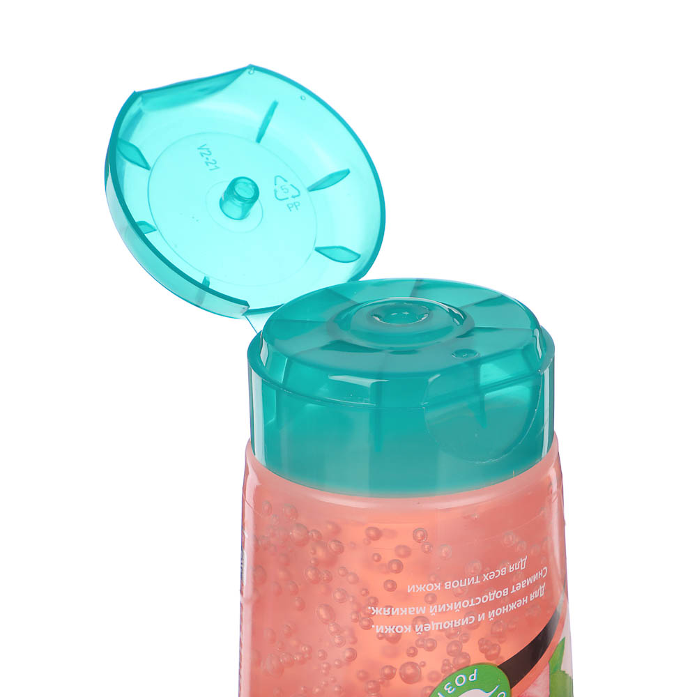 Мицеллярный гель для умывания Himalaya, сияние розы/себорегулирующий с лимоном, 150мл, арт.№ 977-234