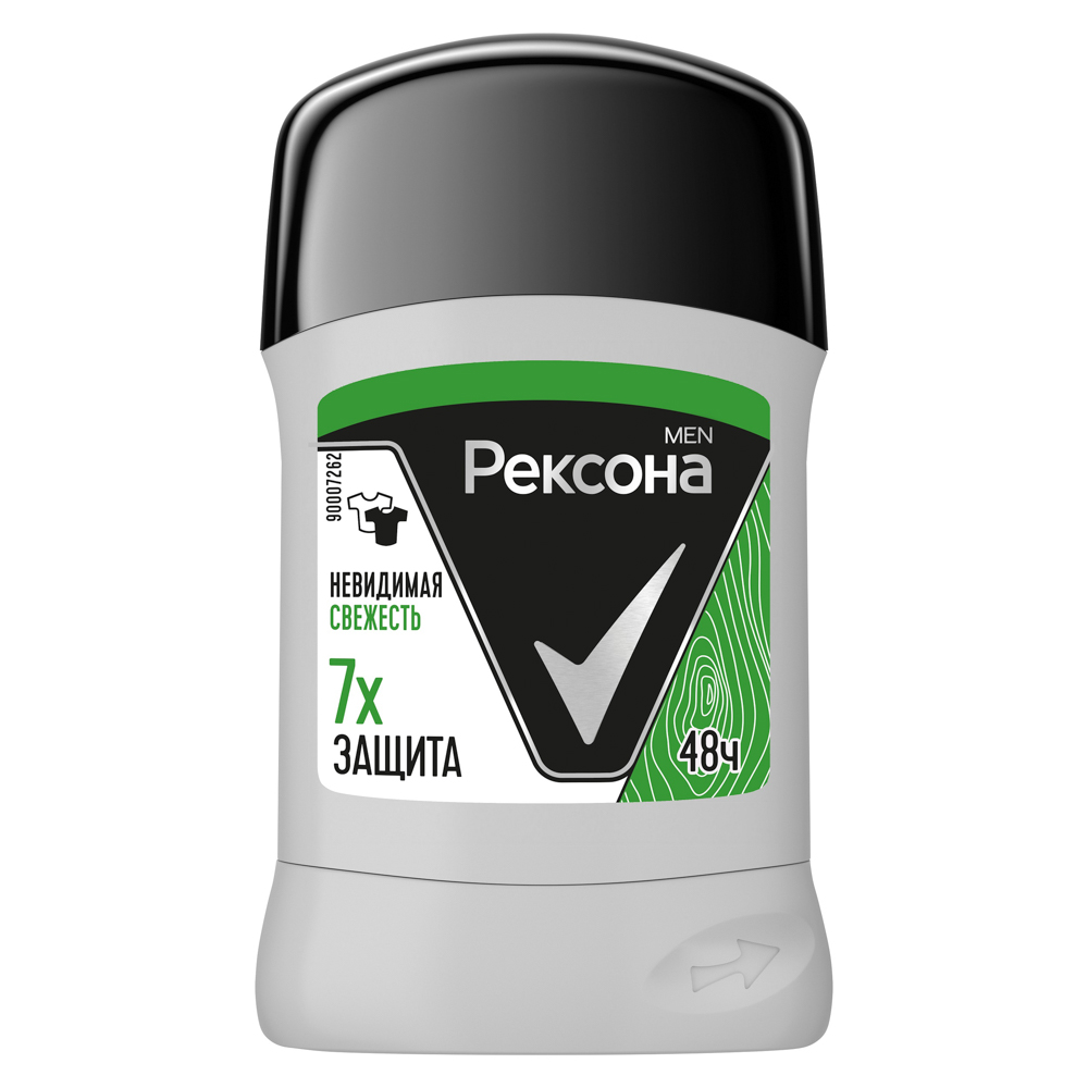Антиперспирант твердый мужской РЕКСОНА MEN невидимая свежесть/активная защита, п/б, 50 мл, арт.№ 976-002